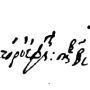 iscalitura_grigore_filipescu.jpg