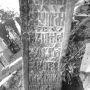 cruce_piatra_ogretin_lateral_stanga.jpg