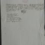 adresa_prin_care_alexandru_filipescu_vel_vistier_il_lauda_pe_slugerul_nicolae_grecianu_pentru_indeplinirea_obligatiilor_1821_martie_16.jpg