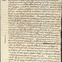 hrisov_1582_mihnea_turcitul_1.jpg