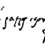 iscalitura_rada_mihalcea_candescu.jpg